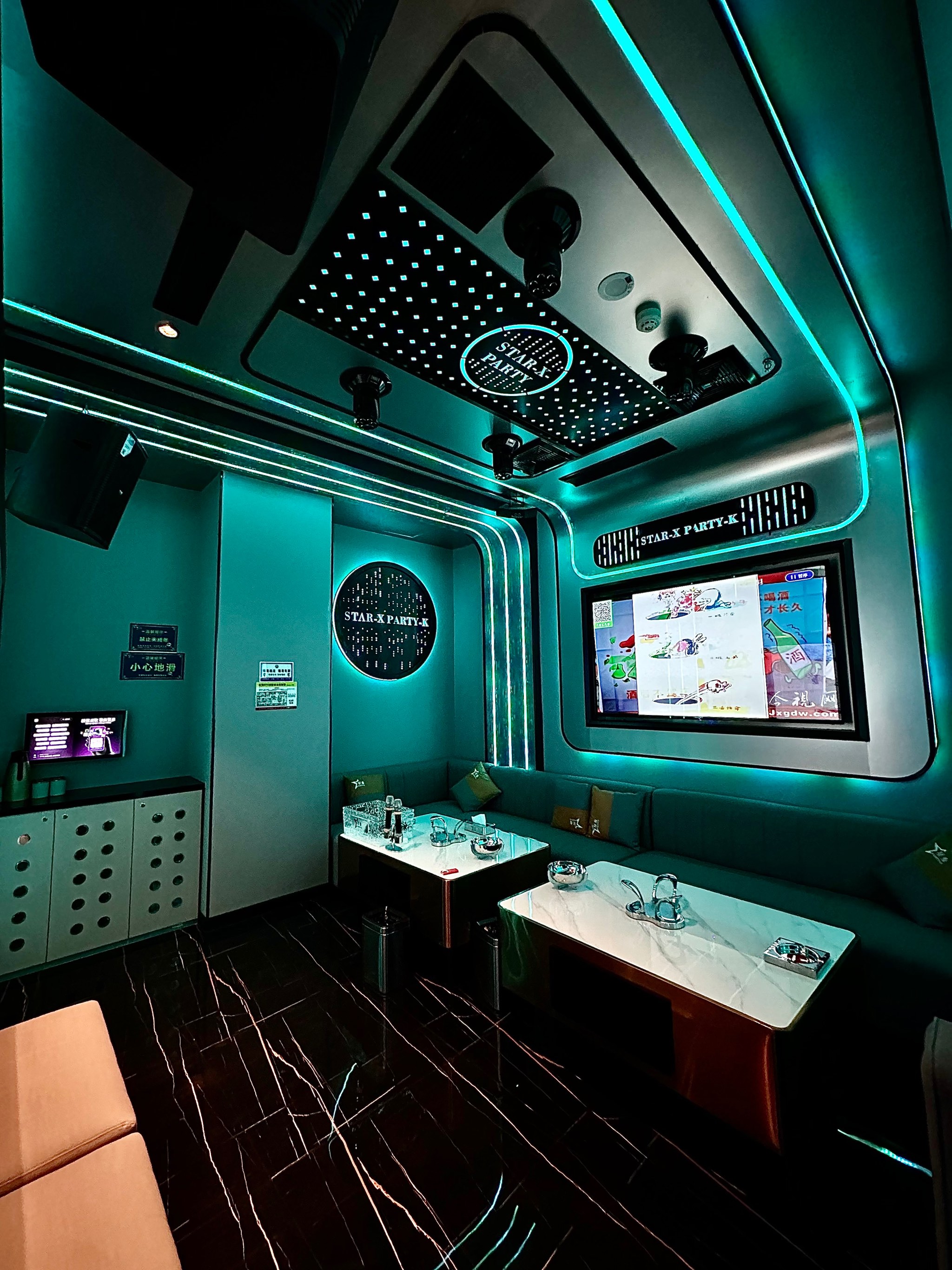 白银商务ktv最佳去处-会宁县ktv预定